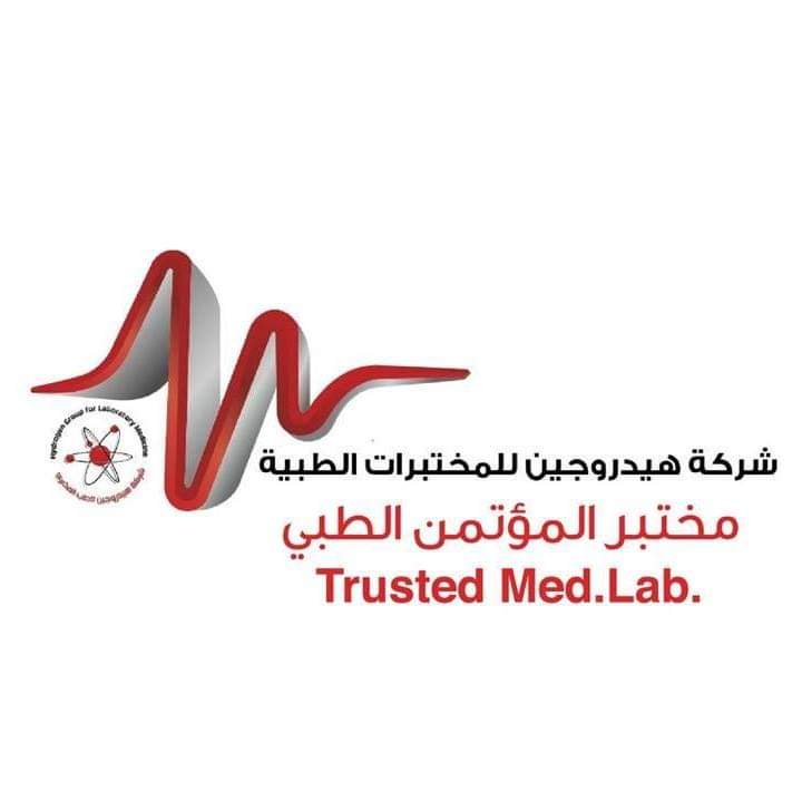 Trusted Med.Lab Trusted Med.Lab