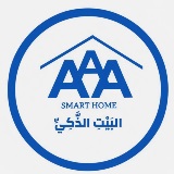 Smart Home