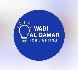 Wadi Alqamar For Lighting